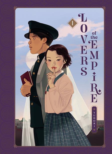 LOVERS OF THE EMPIRE HC VOL 01 (MR) FOC July 13, 2026