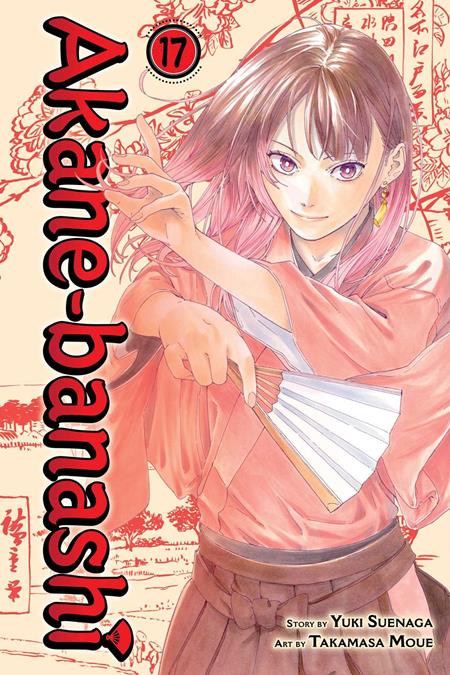 AKANE-BANASHI TP VOL 17 FOC July 6, 2026