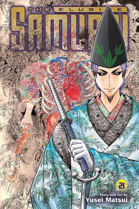 ELUSIVE SAMURAI TP VOL 21 FOC July 6, 2026