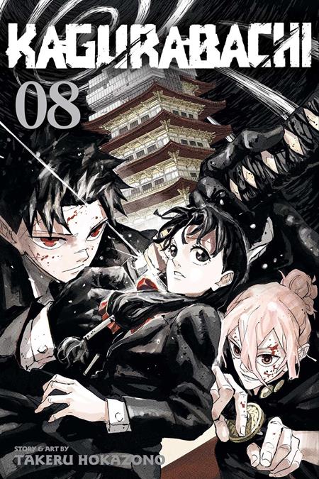 KAGURABACHI TP VOL 08 FOC July 6, 2026