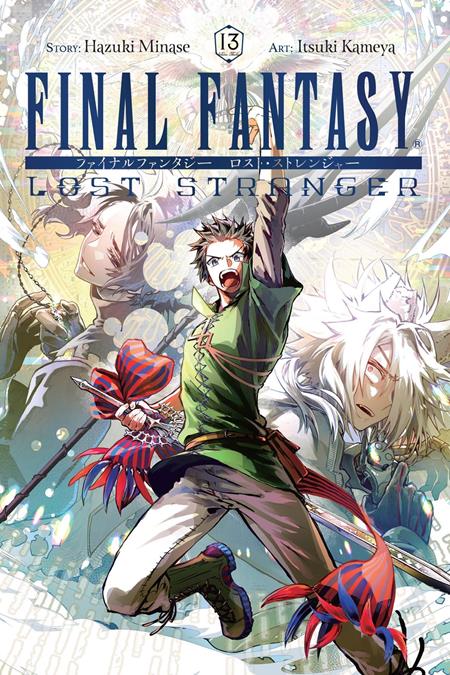 FINAL FANTASY LOST STRANGER TP VOL 13 FOC July 20, 2026