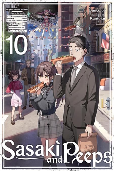 SASAKI AND PEEPS LIGHT NOVEL VOL 10 FOC July 6, 2026
