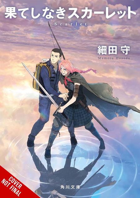 SCARLET NOVEL HC FOC July 6, 2026