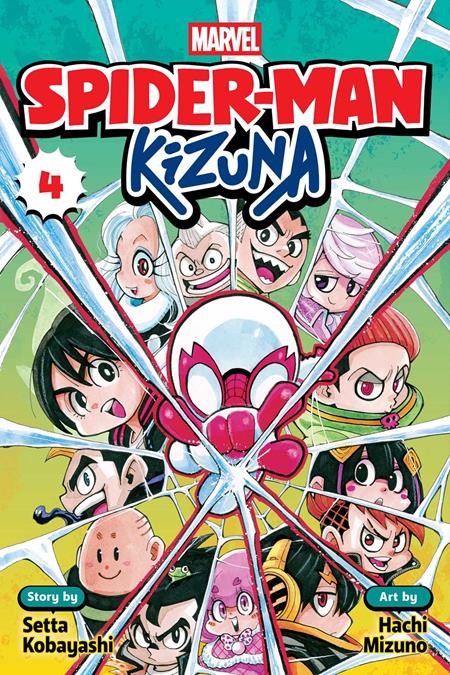 SPIDERMAN KIZUNA TP VOL 04 FOC August 3, 2026