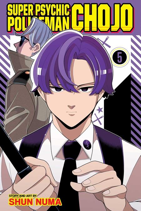 SUPER PSYCHIC POLICEMAN CHOJO TP VOL 05 FOC August 3, 2026