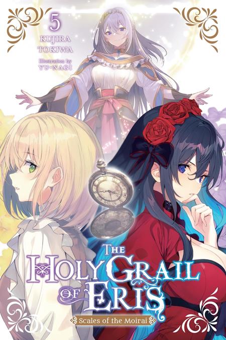 HOLY GRAIL OF ERIS LIGHT NOVEL VOL 05 FOC August 3, 2026