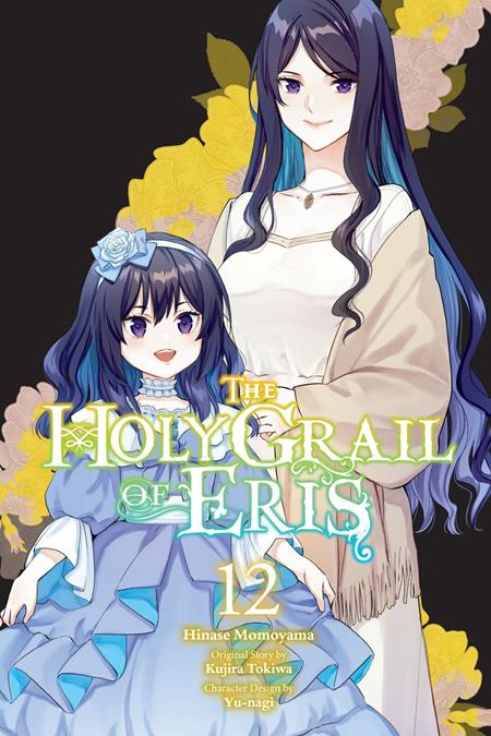 HOLY GRAIL OF ERIS TP VOL 12 FOC August 17, 2026