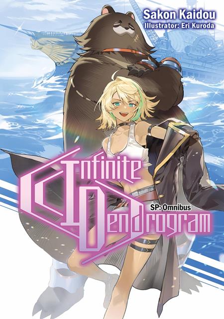 INFINITE DENDROGRAM SP OMNIBUS LIGHT NOVEL FOC August 3, 2026