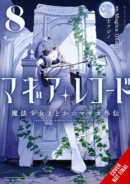 MAGIA RECORD PUELLA MAGI MADOKA MAGICA SIDE STORY TP VOL 08 FOC August 17, 2026