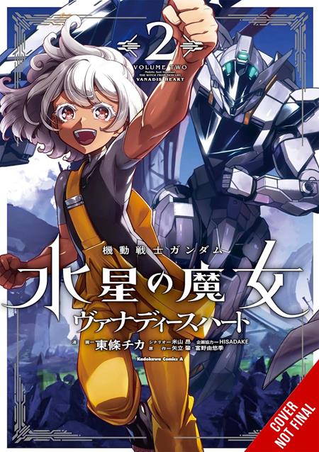 MOBILE SUIT GUNDAM THE WITCH FROM MERCURY VANADIS HEART TP VOL 02 FOC August 17, 2026