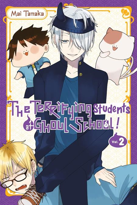 TERRIFYING STUDENTS AT GHOUL SCHOOL TP VOL 02 FOC August 17, 2026
