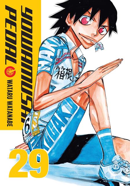 YOWAMUSHI PEDAL TP VOL 29 FOC August 17, 2026