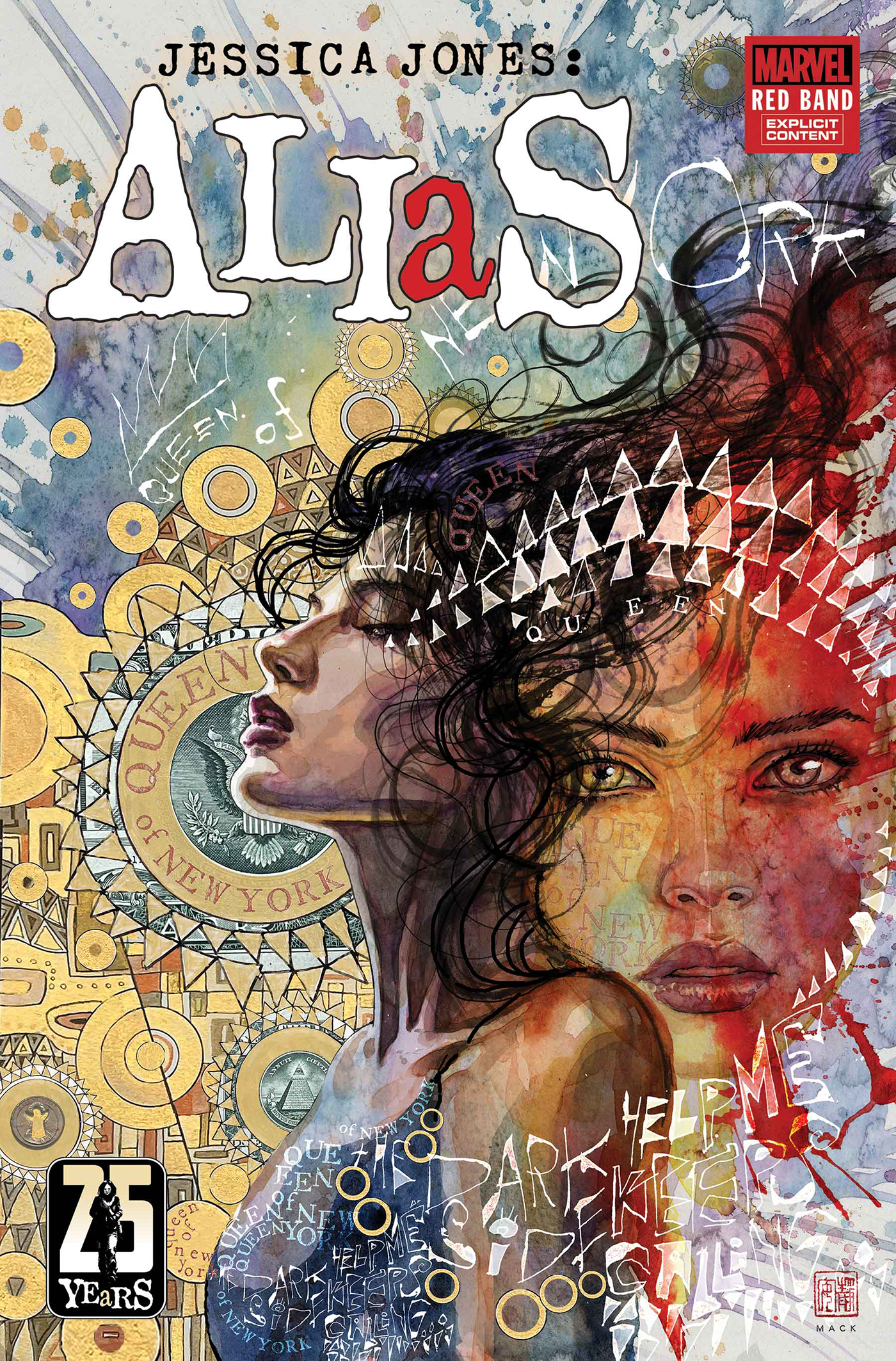 ALIAS: RED BAND #1 [POLYBAGGED