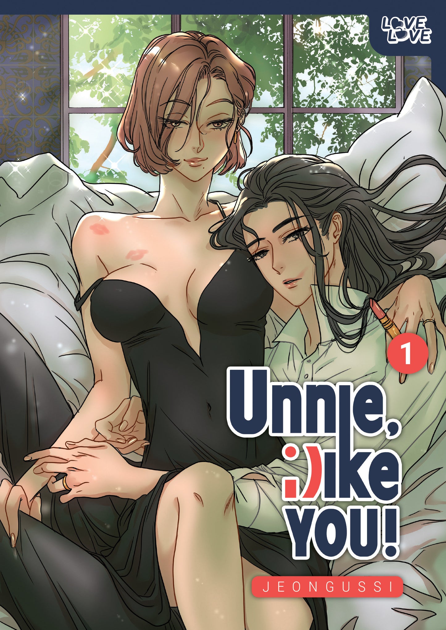 Unnie, I Like You!, Volume 1 FOC August 10, 2026