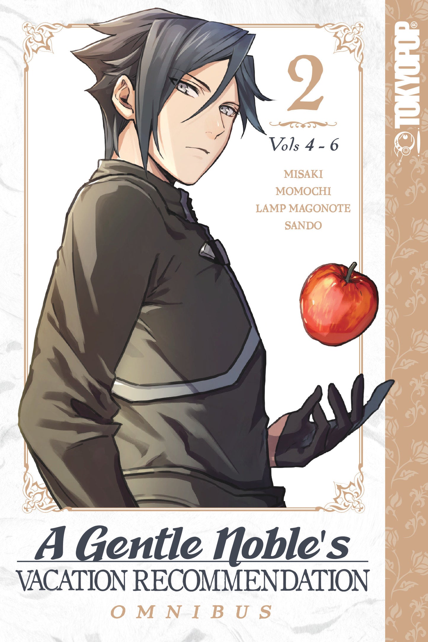 A Gentle Noble's Vacation Recommendation Omnibus, Volume 2 (Volumes 4-6) FOC August 10, 2026