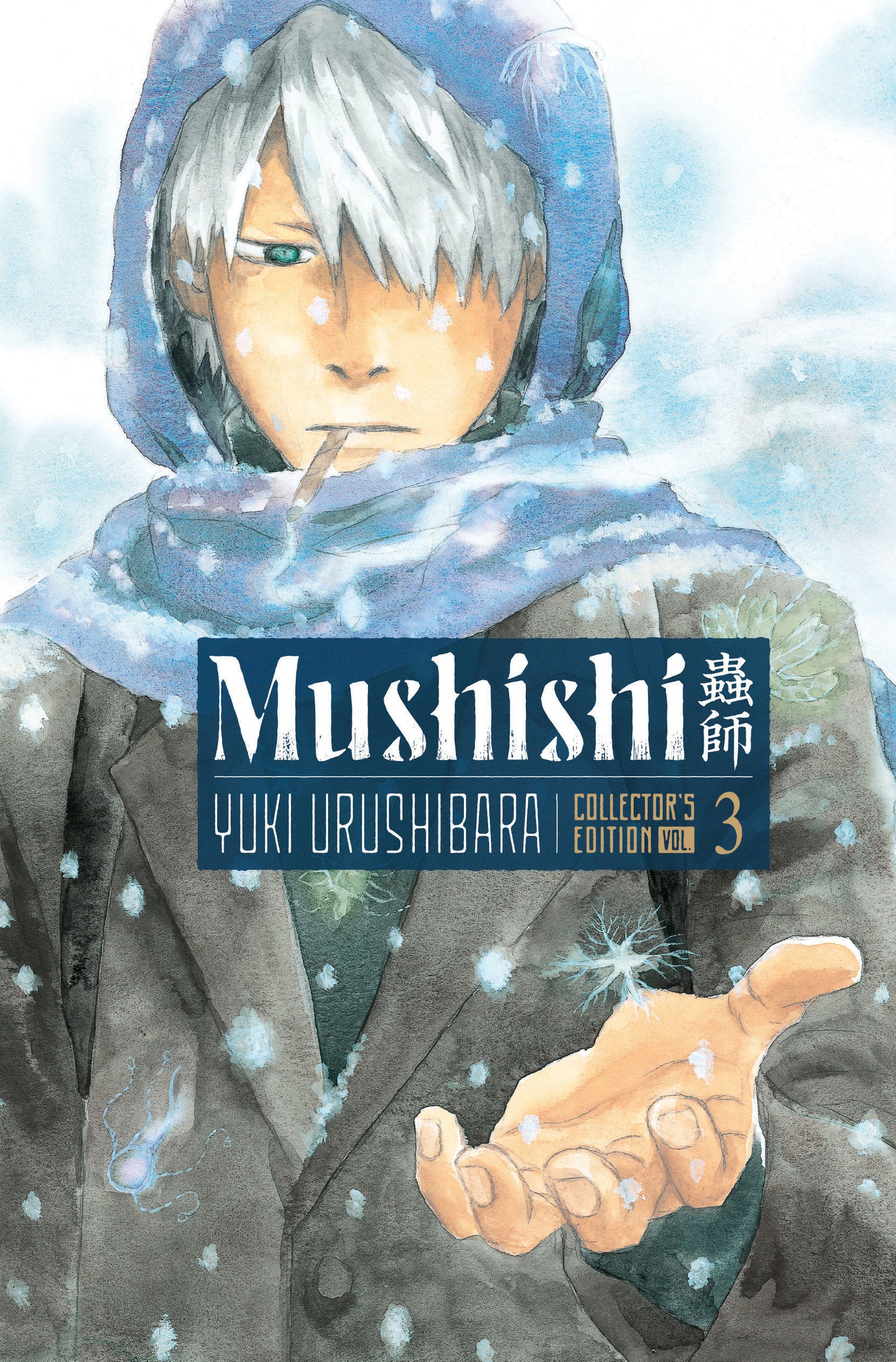 Mushishi Collector's Edition 3 FOC July 27, 2026