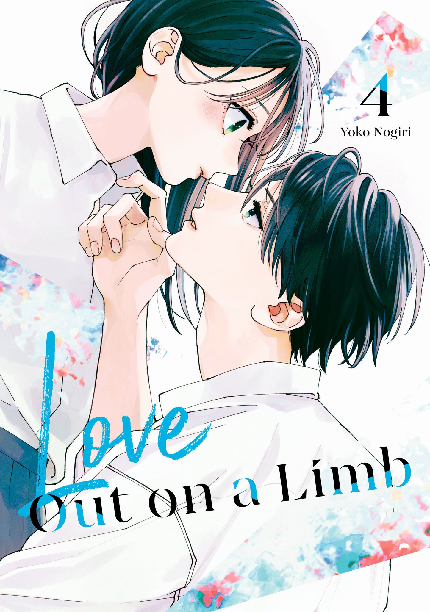 Love Out on a Limb 4 FOC August 10, 2026