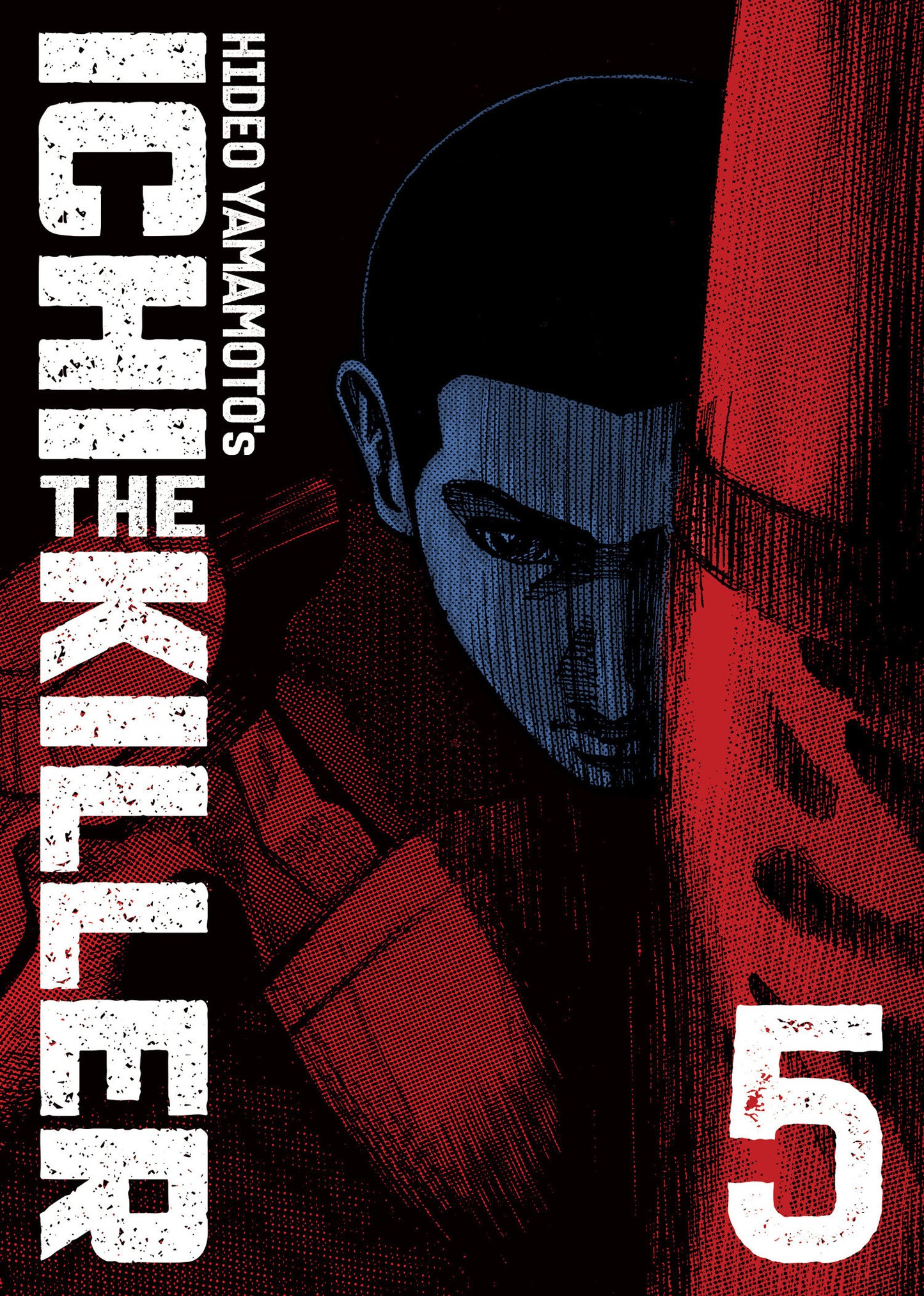 Ichi the Killer (Omnibus) Vol. 5 FOC August 10, 2026