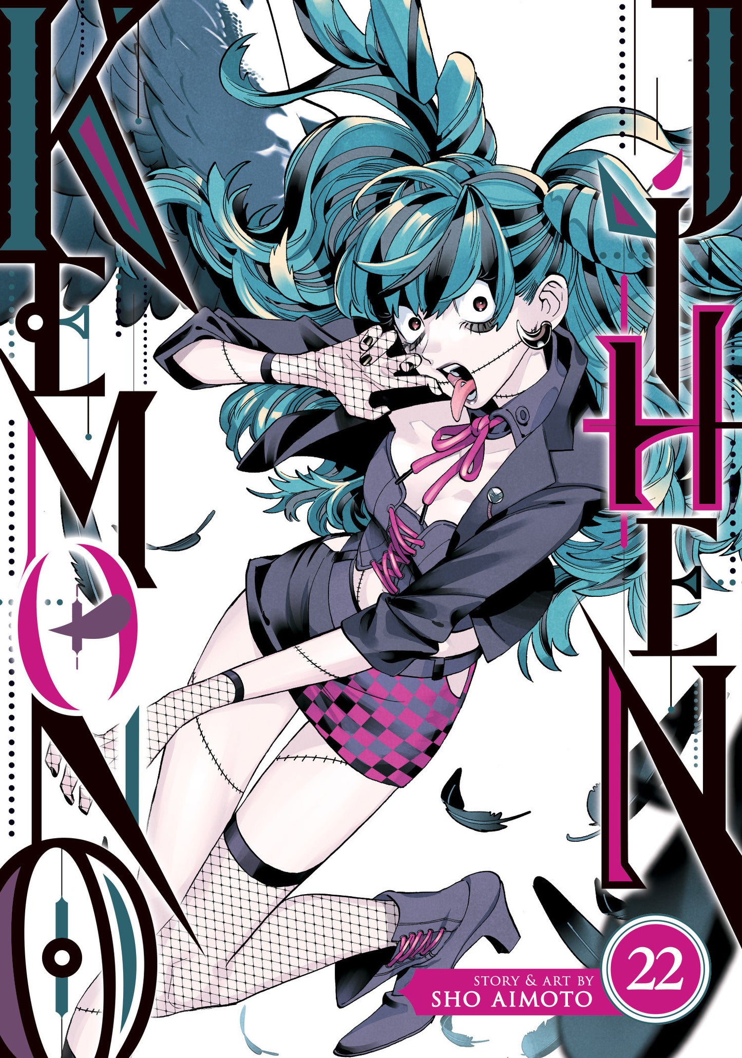 Kemono Jihen Vol. 22 FOC July 27, 2026