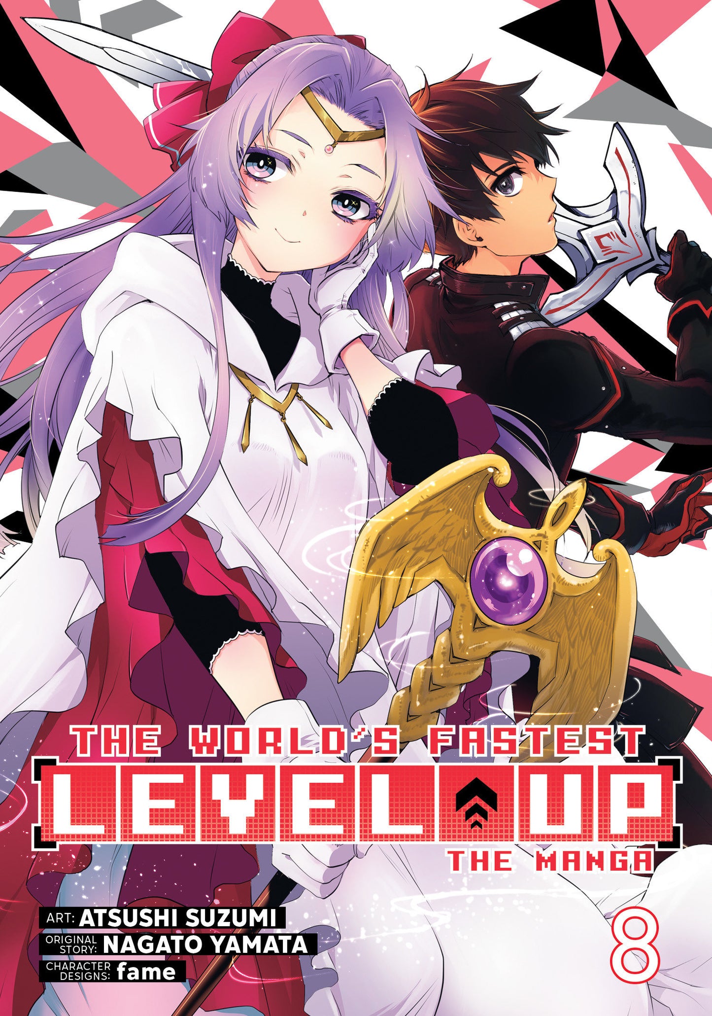 The World's Fastest Level Up (Manga) Vol. 8 FOC July 6, 2026