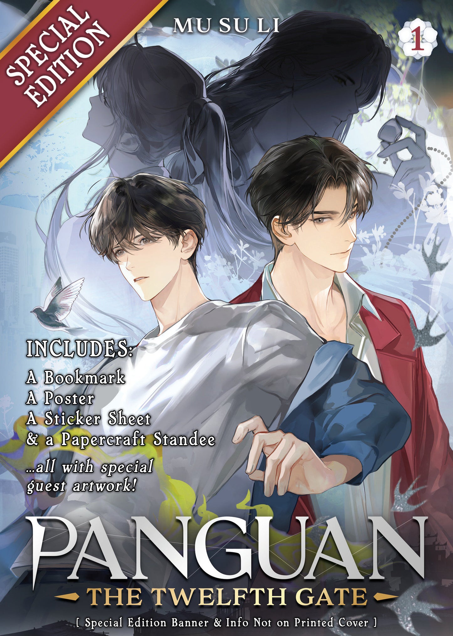 Panguan: The Twelfth Gate (Novel) Vol. 1 (Special Edition) FOC July 20, 2026