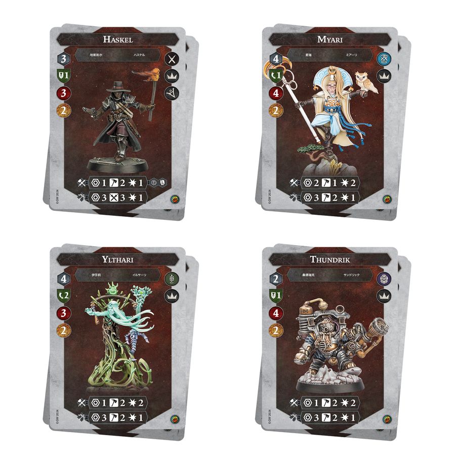 Order Warbands: Heroes and Hunters Warhammer 40k 34-004