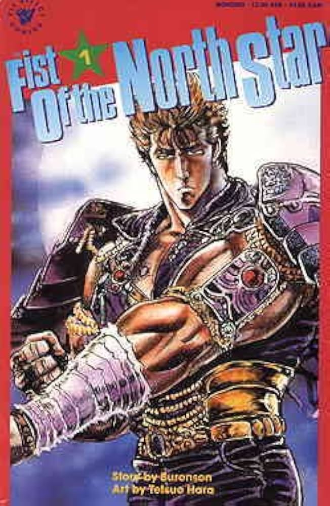 FIST OF THE NORTH STAR 1