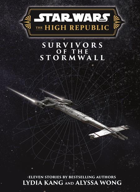 STAR WARS INSIDER THE HIGH REPUBLIC SURVIVORS OF THE STORMWALL TP FOC July 13, 2026