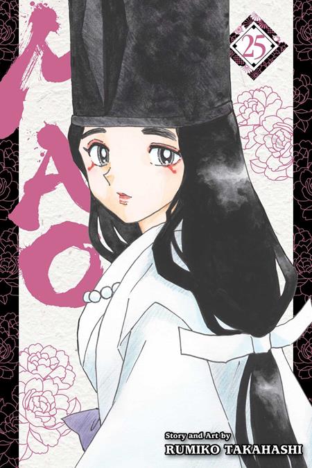 MAO TP VOL 25 FOC July 6, 2026