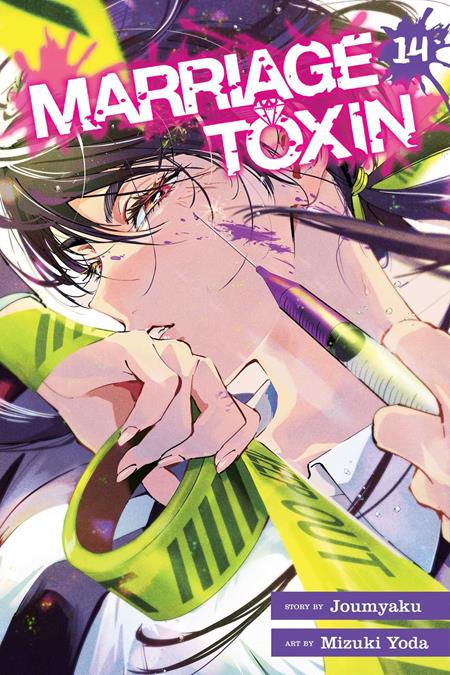 MARRIAGE TOXIN TP VOL 14 FOC July 6, 2026
