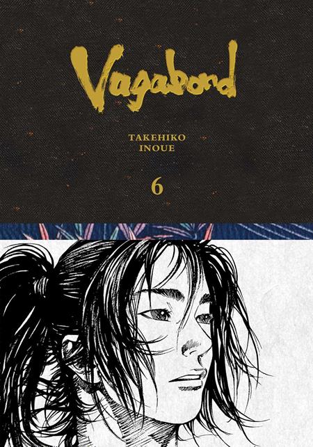VAGABOND DEFINITIVE EDITION HC VOL 06 (MR) FOC July 20, 2026