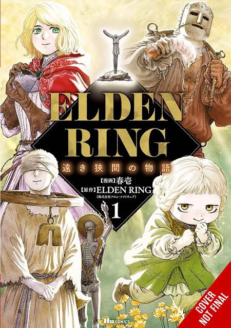 ELDEN RING DISTANT TALES BETWEEN TP VOL 01 FOC July 20, 2026