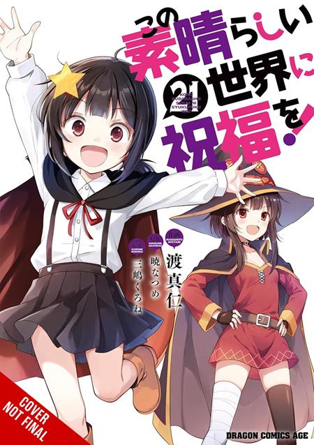 KONOSUBA GODS BLESSING ON THIS WONDERFUL WORLD TP VOL 21 FOC July 20, 2026