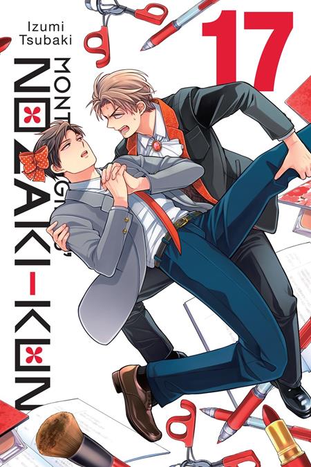 MONTHLY GIRLS NOZAKI-KUN TP VOL 17 FOC July 20, 2026