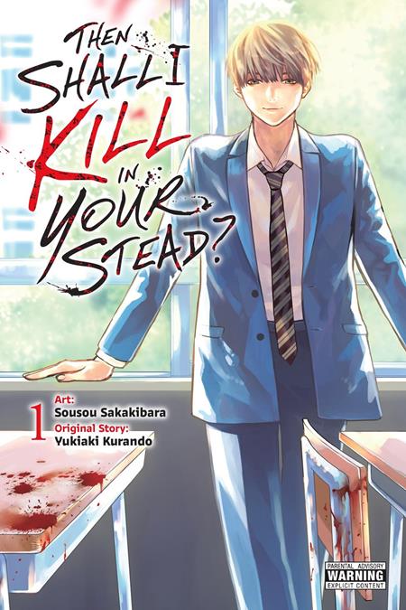 THEN SHALL I KILL IN YOUR STEAD TP VOL 01 (MR) FOC July 20, 2026