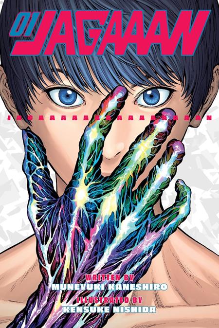 JAGAAAN TP VOL 01 FOC August 24, 2026
