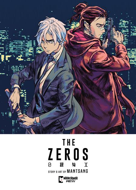 ZEROS TP VOL 01 (MR) FOC August 17, 2026