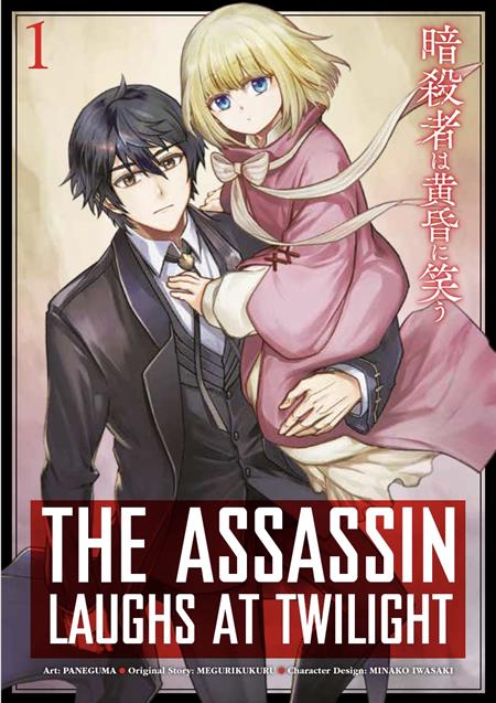 ASSASSIN LAUGHS AT TWILIGHT TP VOL 01 FOC August 24, 2026