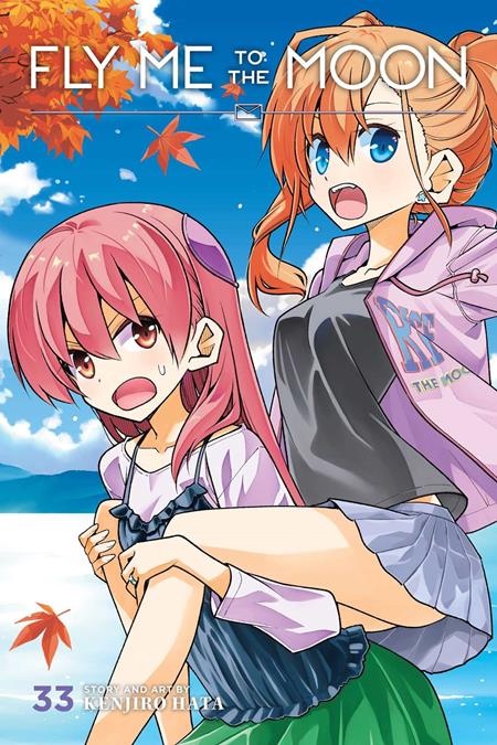 FLY ME TO THE MOON TP VOL 33 FOC August 3, 2026
