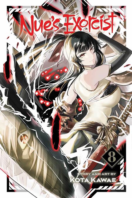 NUES EXORCIST TP VOL 08 FOC August 3, 2026