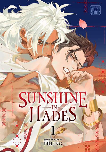 SUNSHINE IN HADES TP VOL 01 (MR) FOC August 3, 2026
