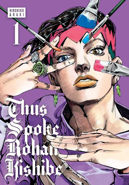 THUS SPOKE ROHAN KISHIBE HC VOL 01 FOC August 3, 2026