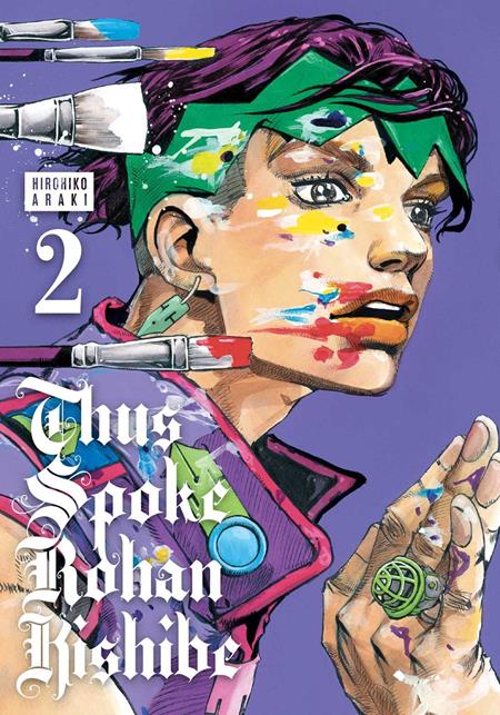THUS SPOKE ROHAN KISHIBE HC VOL 02 FOC August 3, 2026