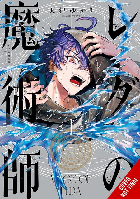 MAGE OF LEDA TP VOL 01 FOC August 17, 2026