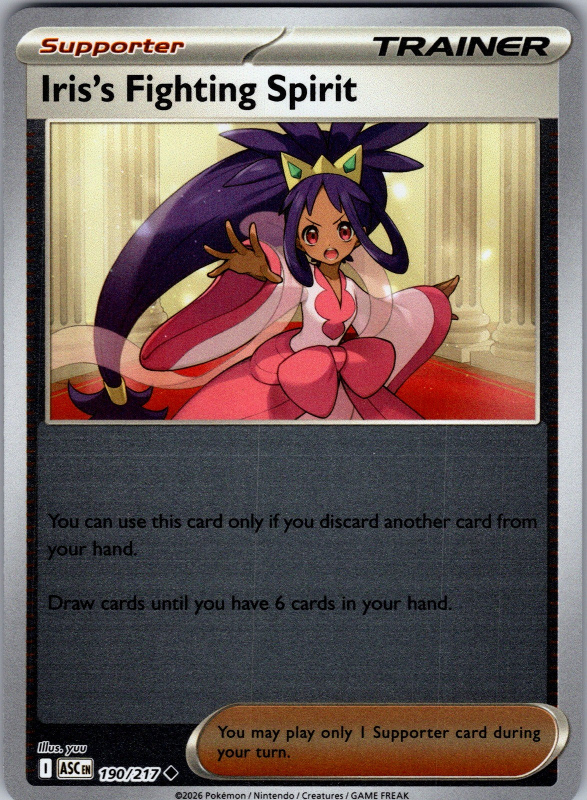 Iris's Fighting Spirit Uncommon SV09: Journey Together 149/159 LP