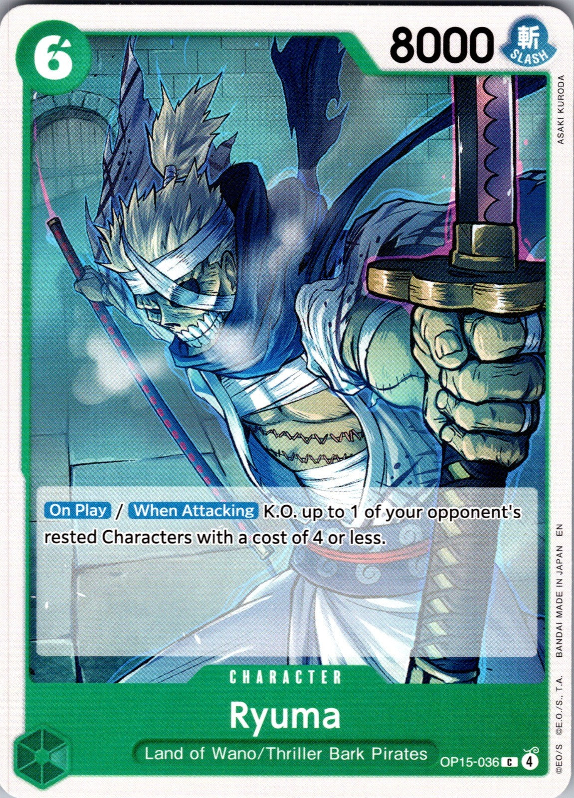 Ryuma C Adventure on Kami's Island OP15-036 LP