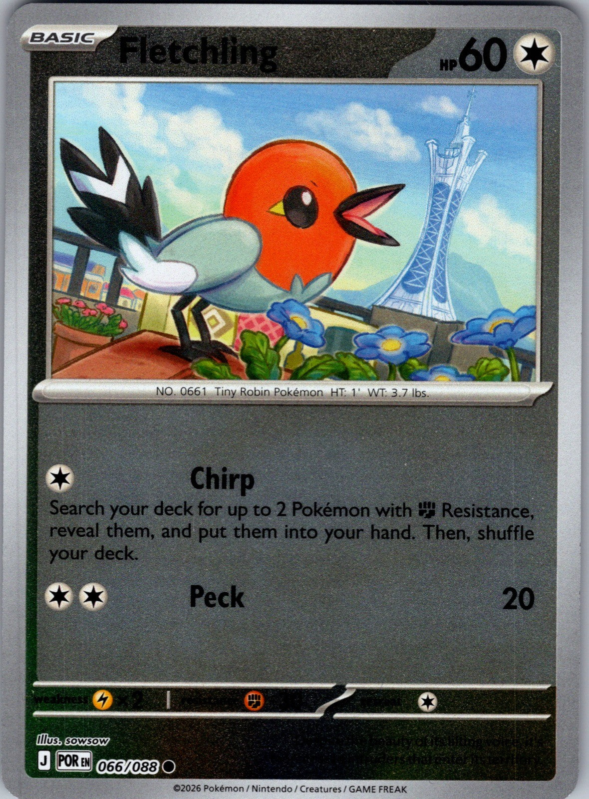 Fletchling Reverse Holo Common ME03: Perfect Order 066/088 LP