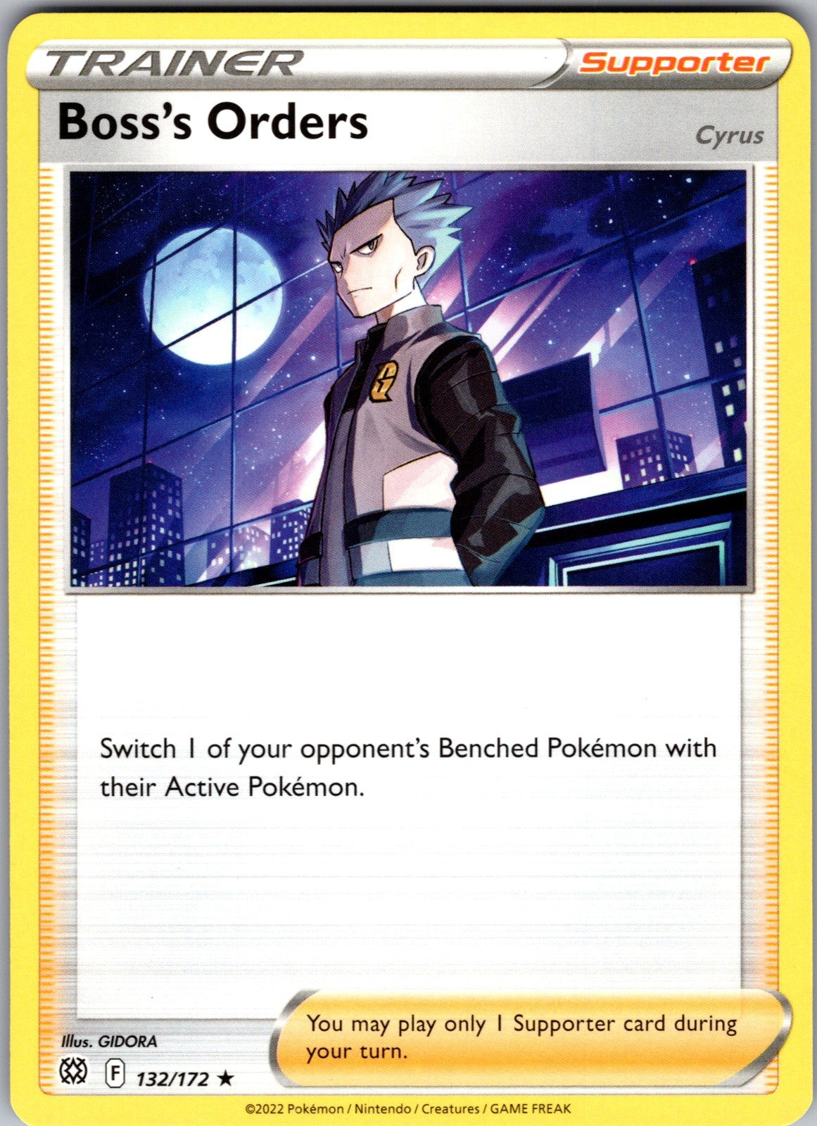 Boss's Orders Rare Prize Pack Series Cards 132/172 LP