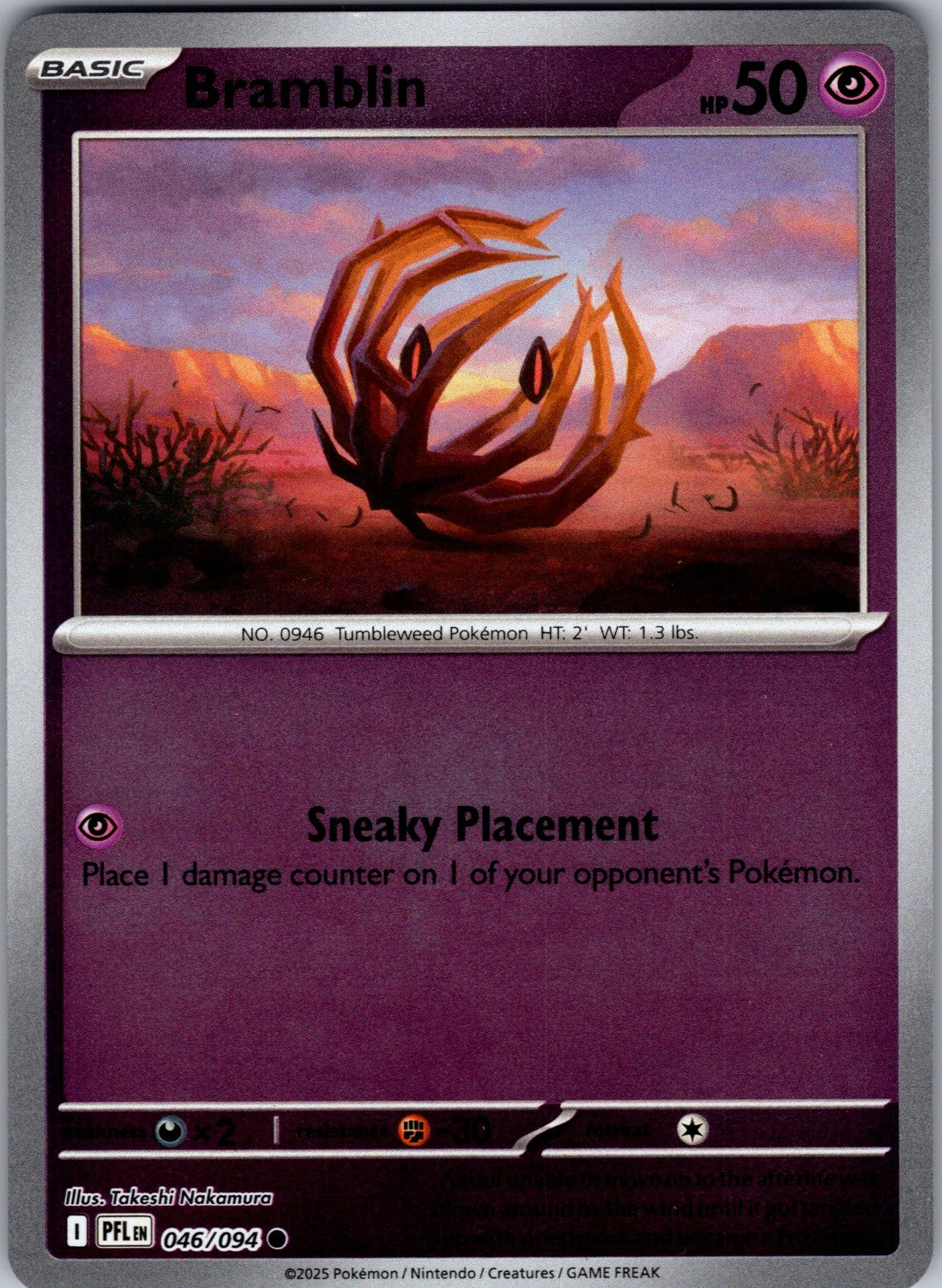 Bramblin Common ME02: Phantasmal Flames 046/094 LP