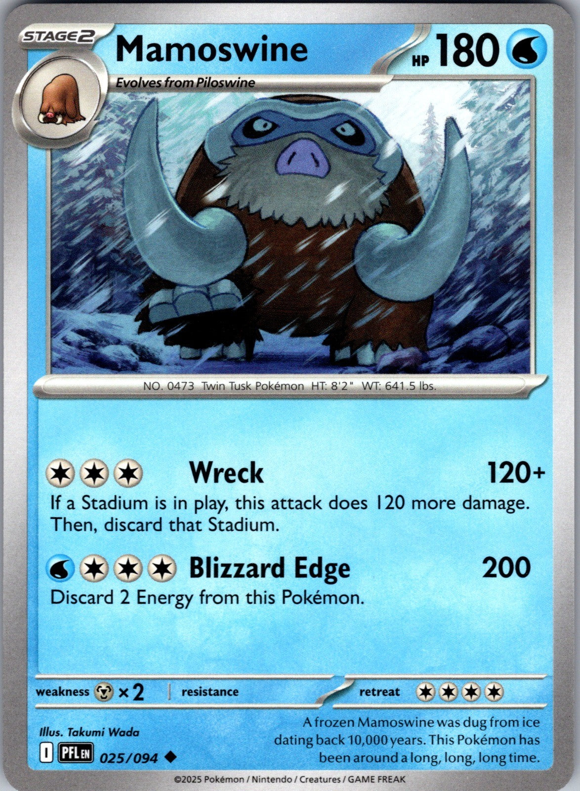 Mamoswine Uncommon ME02: Phantasmal Flames 025/094 LP